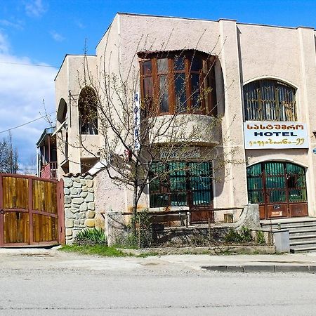 תלאווי Guest House Kavkasioni 33 מראה חיצוני תמונה